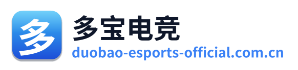 多宝电竞 Logo